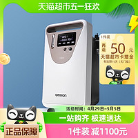 OMRON 欧姆龙 制氧机 Y-506W 5L