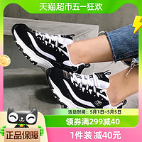 88VIP：SKECHERS 斯凯奇 D'lites 1.0 女子休闲运动鞋 66666179/BKW 黑色 38.5
