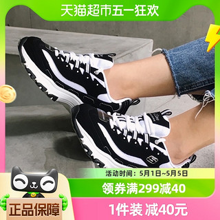 88VIP：SKECHERS 斯凯奇 D'lites 1.0 女子休闲运动鞋 66666179/BKW 黑色 38.5