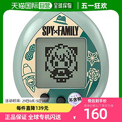 BANDAI 万代 电子宠物SPY×FAMILY系列绿色晶莹剔透