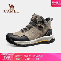 CAMEL 骆驼 登山鞋男士冬季防滑防水加绒专业徒步鞋高帮越野跑运动户外鞋