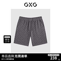 GXG 男装 2024年夏季重磅满印休闲宽松休闲裤五分裤短裤男 灰色 175/L