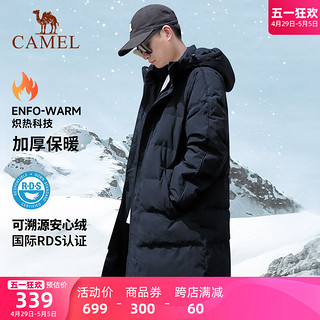 CAMEL 骆驼 运动极寒羽绒服男冬季保暖中长款高端连帽加厚品牌外套女