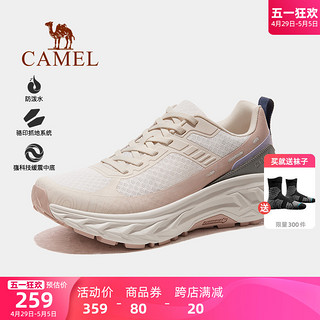 CAMEL 骆驼 户外登山鞋女款2024夏季新款透气运动鞋防水防滑休闲徒步鞋男
