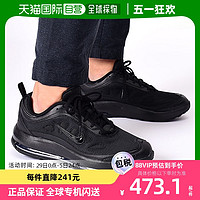 NIKE 耐克 日本直邮Nike/耐克正品AIR MAX AP 男子缓震运动跑步鞋CU4826