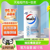 Walch 威露士 多用途杀菌湿巾湿纸巾水润 桶装84片添加酒精 杀菌99.9%