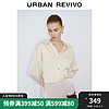 URBAN REVIVO UR2024春季女装摩登都市褶皱肌理翻领开襟衬衫UWG240063 米白 S(XS-S)