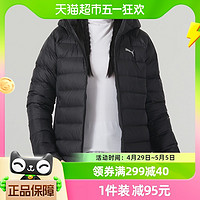 88VIP：PUMA 彪马 女装羽绒服冬新款运动服户外防风保暖外套672283-01