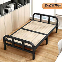 百亿补贴：freemax 菲玛仕 折叠床单人家用简易床加床1.2米加固午休小床成人办公室硬板铁床