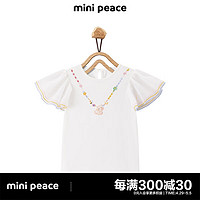 MiniPeace太平鸟童装夏新女童短袖T恤F2CNE2C13 白色 150cm