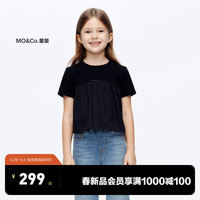 little MO&Co.little moco童装24夏装女童甜酷黑色短袖T恤蓬蓬衣摆上衣 黑色  110/52