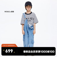 little MO&Co.little moco童装24夏男女童纯棉牛仔背带连体长裤KBD2JPS002 牛仔蓝色 110/50