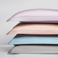 博洋（BEYOND）博洋家纺100%纯棉枕套单件套全棉单人宿舍枕套床上用品 菲尼烟灰紫（一对装） 48*74cm*2