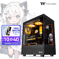 Thermaltake 曜越 Tt）钢影透S mini 海景房机箱 电脑主机（ATX主板/支持240水冷/270°全景/双面快拆） 黑色