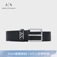 阿玛尼 EMPORIO ARMANIARMANI EXCHANGE24春夏AX男士字母带圈时尚针扣腰带 100