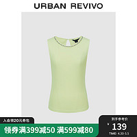URBAN REVIVO 女士小众魅力钉珠装饰修身无袖T恤 UWG440103 白绿 S