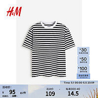 H&M男装T恤2024夏季休闲柔软舒适汗布圆领短袖上衣0948441 黑色/白色 175/108 L