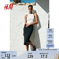 H&M女装半身裙2024夏季时尚优雅及膝锁边中长款半身裙1228903 黑色 165/80