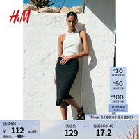 H&M女装半身裙2024夏季时尚优雅及膝锁边中长款半身裙1228903 黑色 165/80