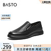 BASTO 百思图 24夏季时尚简约通勤乐福鞋平跟男休闲皮鞋60135BM4 黑色 43