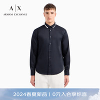 阿玛尼 EMPORIO ARMANIARMANI EXCHANGE24春夏AX男装长袖翻领饰边衬衫