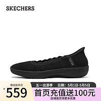 斯凯奇（Skechers）2024年夏浅口单鞋透气平底通勤女鞋158846 全黑色/BBK 40