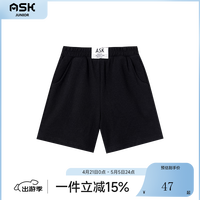 ASK JUNIOR女童裤子2024夏薄款中大童百搭纯色休闲运动跑步短裤 黑色 110