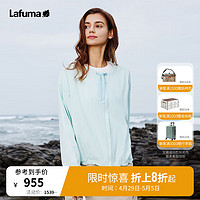 Lafuma 乐飞叶 户外轻量外套女 2024春夏防晒UPF40+宽松圆领防晒LFJA4BP63 薄荷绿TG 170/88A（40）