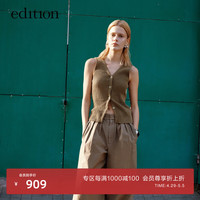 edition针织马甲女2024夏设计感后领织带露背棉麻针织背心 橄榄绿色 L/170