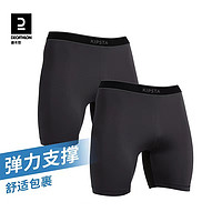 DECATHLON 迪卡侬 MSGT 男款紧身运动短裤 8310899