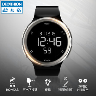 DECATHLON 迪卡侬 W900 M SWIP 运动手表 8360801