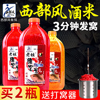 威拓森 西部风·VB玉米粒 100ml*4瓶