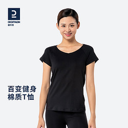 DECATHLON 迪卡侬 女士运动T恤 328269-8605125