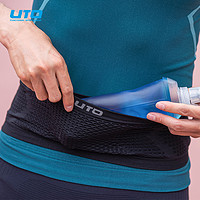 UTO 悠途 专业马拉松跑步腰包男款运动腰包女跑步手机袋隐形放水壶