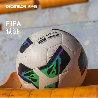 DECATHLON 迪卡侬 FIFA QUALITY PRO F900 PU足球 8619228