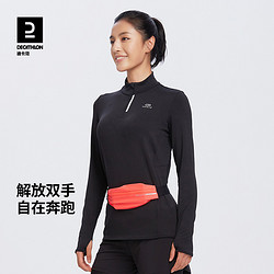 DECATHLON 迪卡侬 Smartphone Belt AD Justable 中性运动腰包 8545774 白色