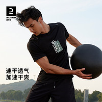 DECATHLON 迪卡侬 8406513 男款运动T恤