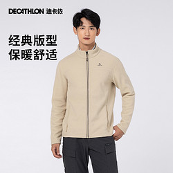 DECATHLON 迪卡儂 MOUNTAIN HIKING 120 女士抓絨衣 8156975 酒紅色 L