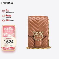 PINKO 品高 2024手机包女小包斜挎竖款 L17Q 新年