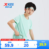 XTEP 特步 童装中大童男童短袖T恤薄款上衣夏季运动半袖 正黑色 130cm