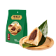 陶陶居 豆沙粽 200g*2袋