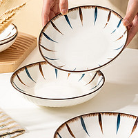 司晨 日式盘子菜盘家用陶瓷饭盘创意餐盘2024新款高温釉下彩餐具 圆盘 6个 7英寸
