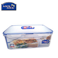 LOCK&LOCK 三分隔大容量塑料保鲜盒 微波炉饭盒便当盒 密封食品盒长方形2.6L