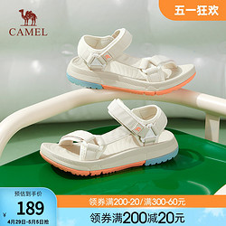 CAMEL 骆驼 女鞋2024春夏新款运动休闲凉鞋女软底百搭平底凉鞋女沙滩鞋