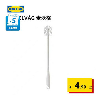 IKEA 宜家 MEDELVAG麦沃格 IKEA00001591 杯刷