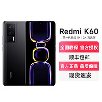 百亿补贴：Xiaomi 小米 Redmi 红米 K60 5G手机 第一代骁龙8+