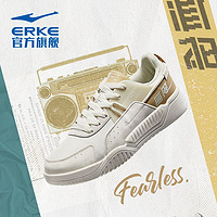 百亿补贴：ERKE 鸿星尔克 板鞋男鞋2024夏季新款男士鞋子休闲鞋潮滑板小白鞋运动鞋