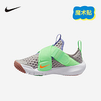 NIKE 耐克 男女童大网孔透气运动鞋夏季儿童休闲鞋 DC9370-013 35