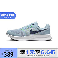 NIKE 耐克 YY胜道体育 2024春男OTHERS 时尚百搭舒适运动休闲鞋 DR2695-402 40.5