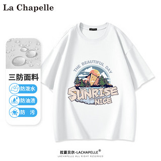 La Chapelle 男士短袖t恤 下单3件